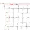Star Portable Training & Competition Volleyball Net
