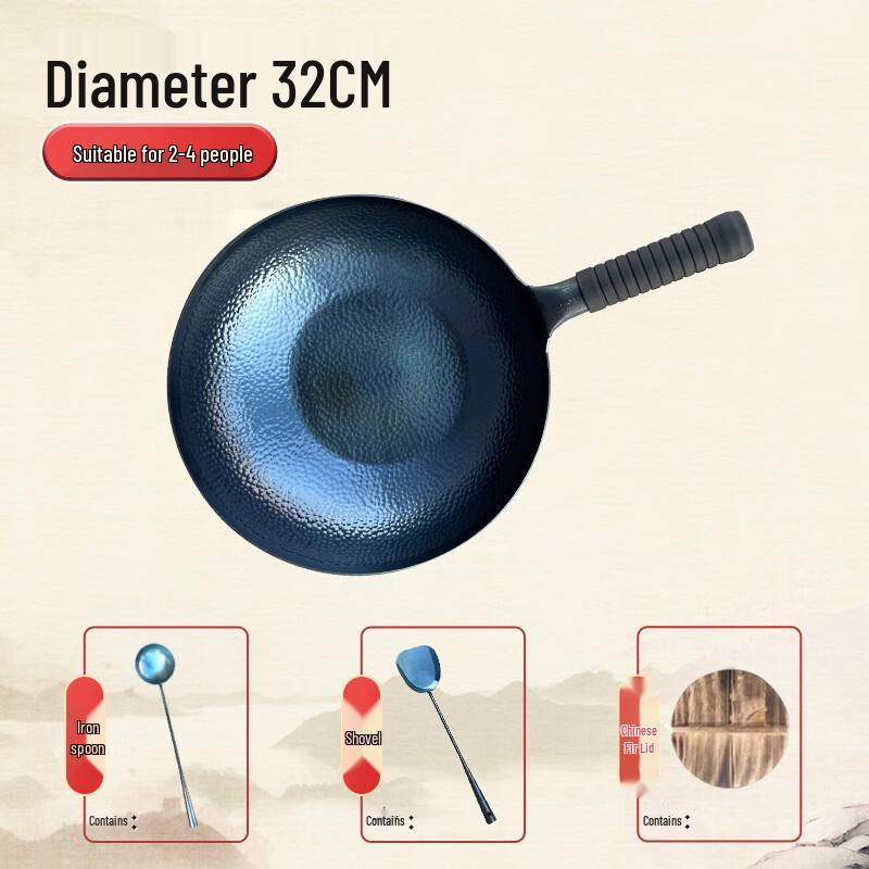 ZISIZ Fish Scale Non-Stick Frying Pan