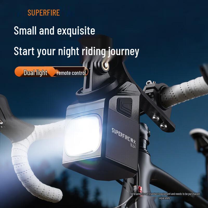 SupFire BL64 Rechargeable Bike Headlight