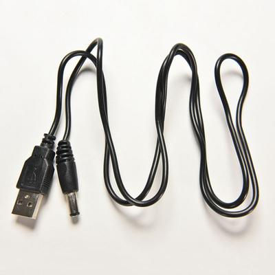 USB 2.0 Male AC To DC 5.5mmx2.1mm Plug Power Supply Cord Socket Cable Connector