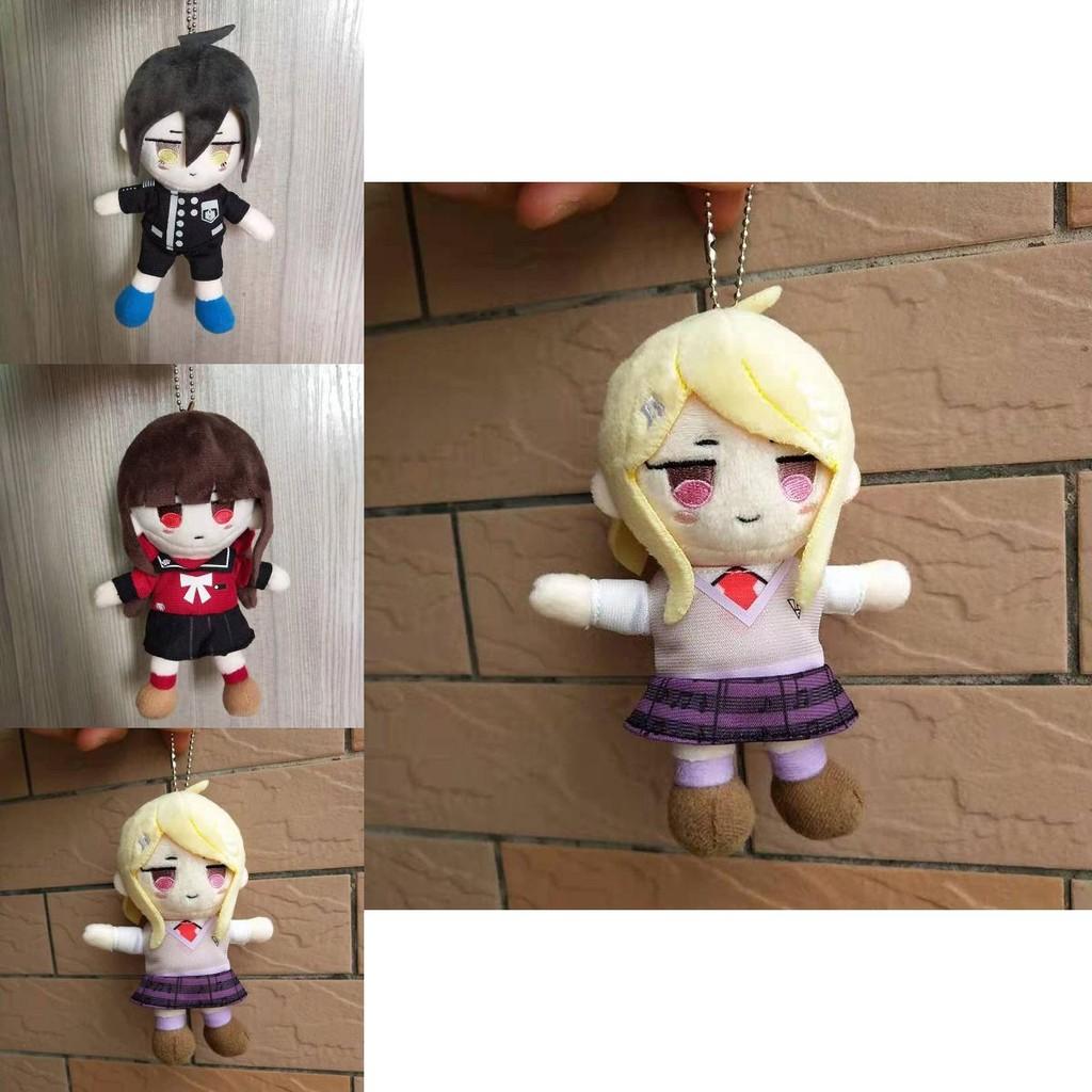 Soft And Cuddly Dangan Ronpa Plush Toy Doll Featuring Kokichi Oma For Collectors