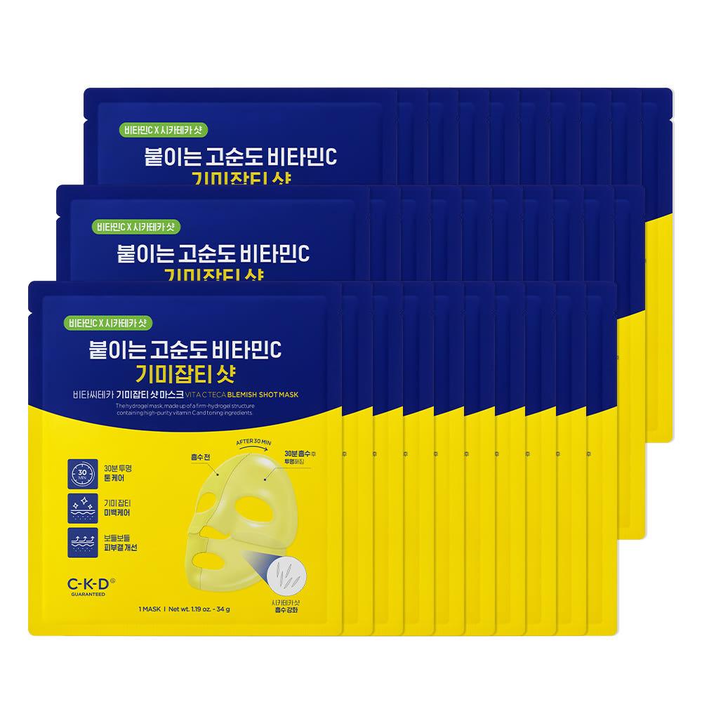 CKD Vita C Teca Dark Spot Shot Mask 34g (30 Sheets)