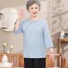 Grand Tang Lady Women's Casual Half-Sleeve Set