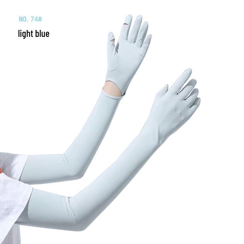 Women's Summer Ice Silk UV Protection Arm Sleeves