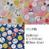 Kyosuke Panda Candy Flat Navy x 23cm Pouch, Large, Blue, Approx. 13.5