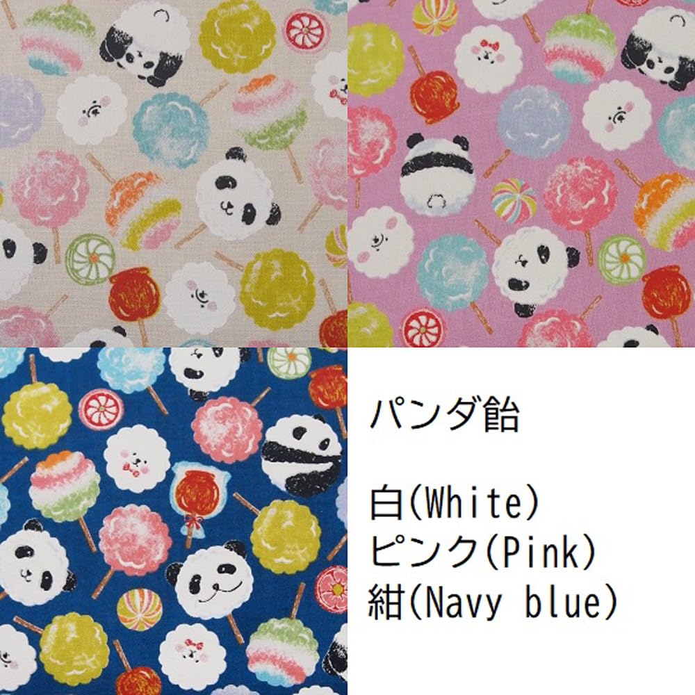 Kyosuke Panda Candy Flat Navy x 23cm Pouch, Large, Blue, Approx. 13.5