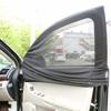 Meltec Car Window Net for Front Door W1200 x H800mm (1 piece) Meltec WP-30