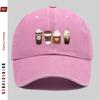 Pc Coffee Pattern Print Baseball Cap Casual Home Printed Design Leisure Hat Comfortable and Lightweight Trucker Sun Hat with