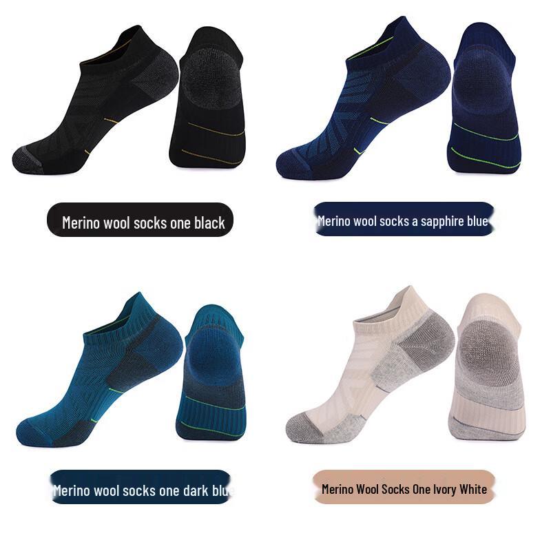 Unisex Merino Wool Short Sports Socks