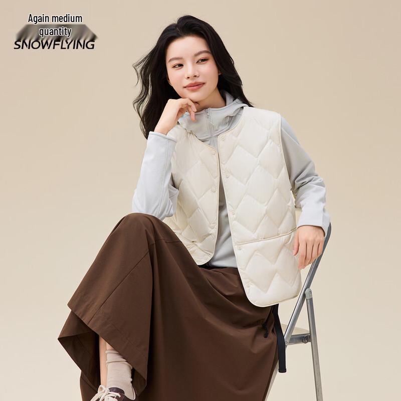 Xuezhongfei Damen Stepp Daunenweste