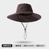 Sun Hats for Men Women Fishing Hat UPF Protection Wide Brim Bucket Hat Breathable Quick-Dry Water Rapellent Outdoor Hiking Beach Travel Summer Hats