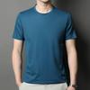 Brand 2025 Men's High-End Ice Silk Crew Neck Short Sleeve T-Shirt - Solid Color, Advanced Texture, New Summer Edition