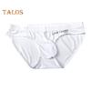 Men Briefs Low Waist U-Convex Wrap Bag Panties Solid Color Ice Silk Smooth Seamless Sexy Underwear Daily Wear