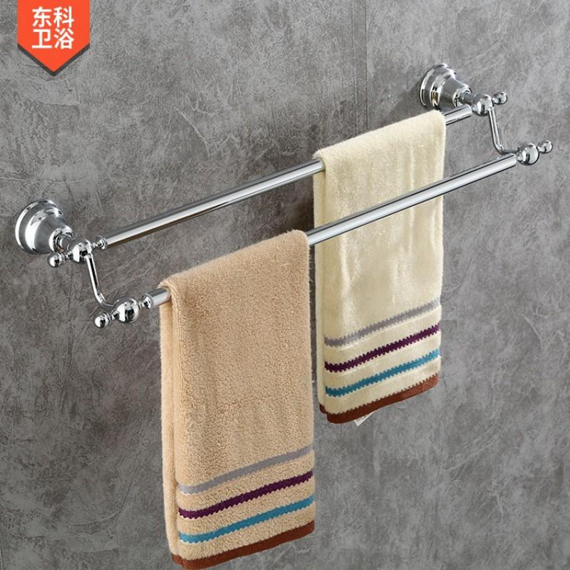 American Style Bathroom Accessories Set Chrome Plated Brass Towel Rack Basket Modern Home