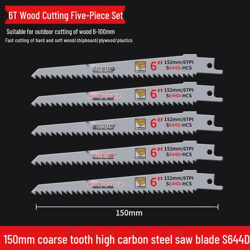 Pânză de ferăstrău reciproc versatilă - Ideală pentru metal, lemn, plastic și aluminiu cu dinți grosieri și fini, extinsă pentru ferăstraie electrice