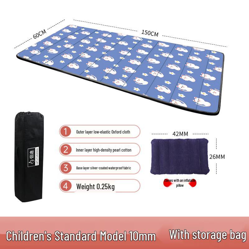 

Hampton Portable Folding Nap Mat