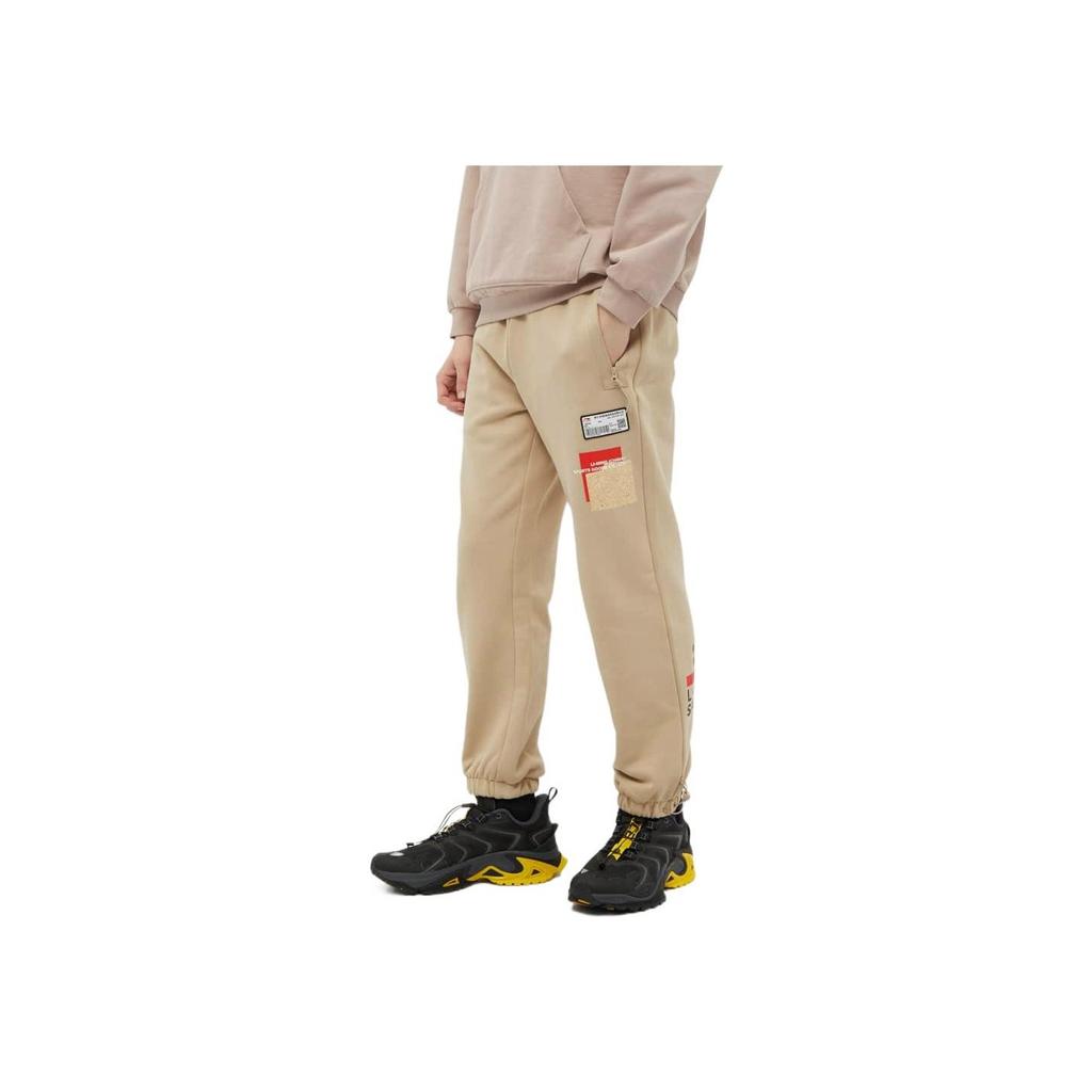 Li Ning Logo Pattern Casual Tapered Knit Sports Pants Men pants Khaki AKXR475-2