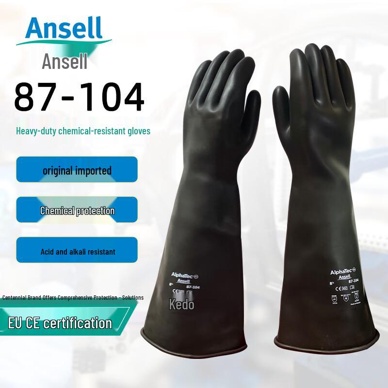 Ansell Chemical Resistant Nitrile Work Gloves L