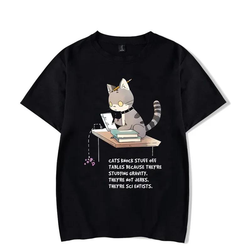Cat Know Stuff Off Graphic T Shirts Funny Cat Tshirts Short Sleeve Oversize T-shirt Fashion Harajuku T-shirts Men Brand T-shirt