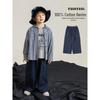 Yoyou Boys' Straight-Leg Denim Jeans