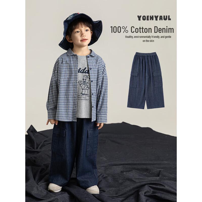 Yoyou Boys' Straight-Leg Denim Jeans