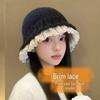 Lace Ruffle Edge Knitted Fisherman Hat: Women's Sweet & Warm Autumn/Winter Accessory 2025