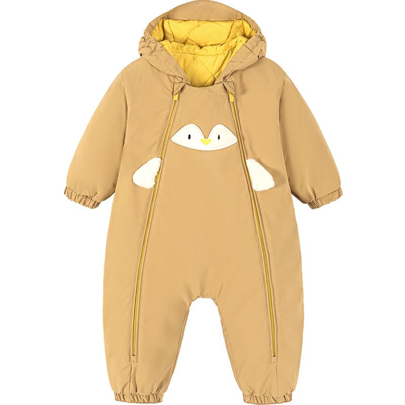 Minibala Baby Windproof & Warm Romper