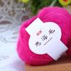 Sea Horse Wool Mohair Angora Long Pile Yarn - Fine, Small, Hot Selling