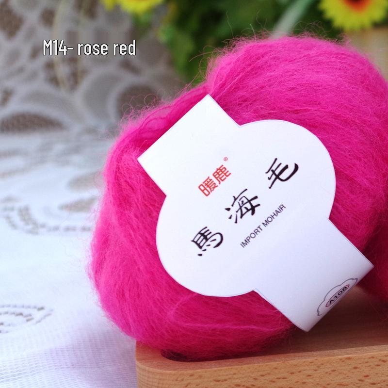 Sea Horse Wool Mohair Angora Long Pile Yarn - Fine, Small, Hot Selling