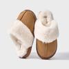 Smile Pop Winter Fur Cotton Slippers For Women Soft Comfort Fuzzy Bedroom Slides Faux Fur Warm Plush Shoes Fluffy House Slippers