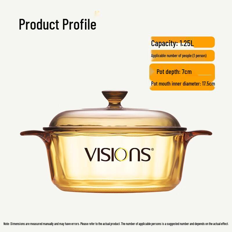 

VISIONS Glass Soup Pot