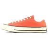 Converse All Star 70's Low Top Vintage Canvas Wild Mango / Black (Unisex) Canvas Shoes 155746C
