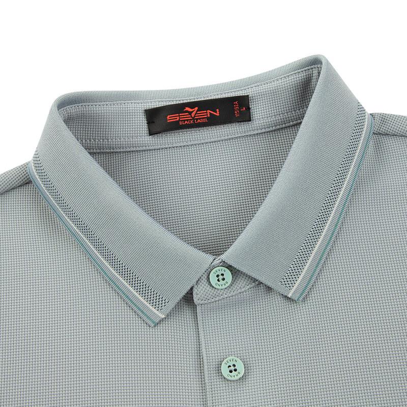 Septwolves 2026 Spring Business Jacquard Long Sleeve Polo Shirt