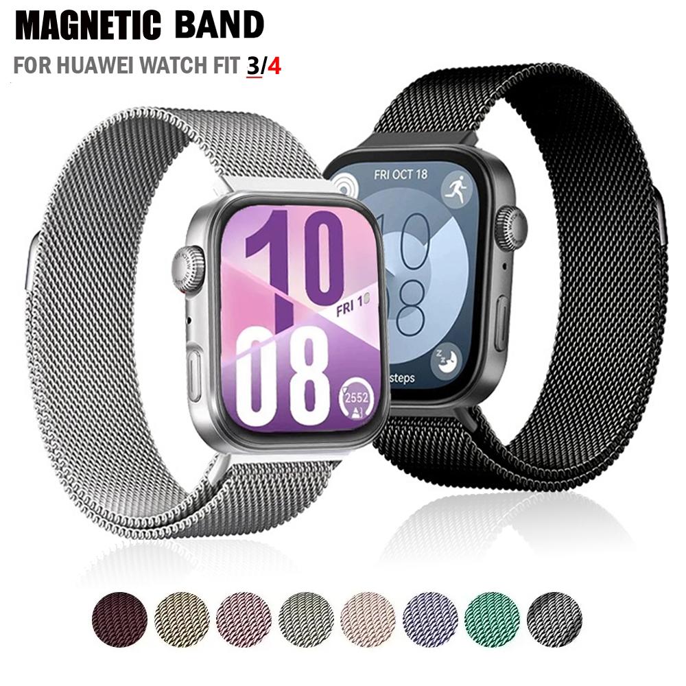 Magnetisches Metallarmband für Huawei Watch Fit 4/4 Pro Armband Edelstahlarmband für Huawei Fit 3 Correa Armband Zubehör