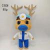 Juego Caliente Hospital de Animales Peluche Dr. Muñeco de Peluche Suave de Dibujos Animados Harlow Ratthew Enfermera Acosadora Peluche Coleccionable Regalo