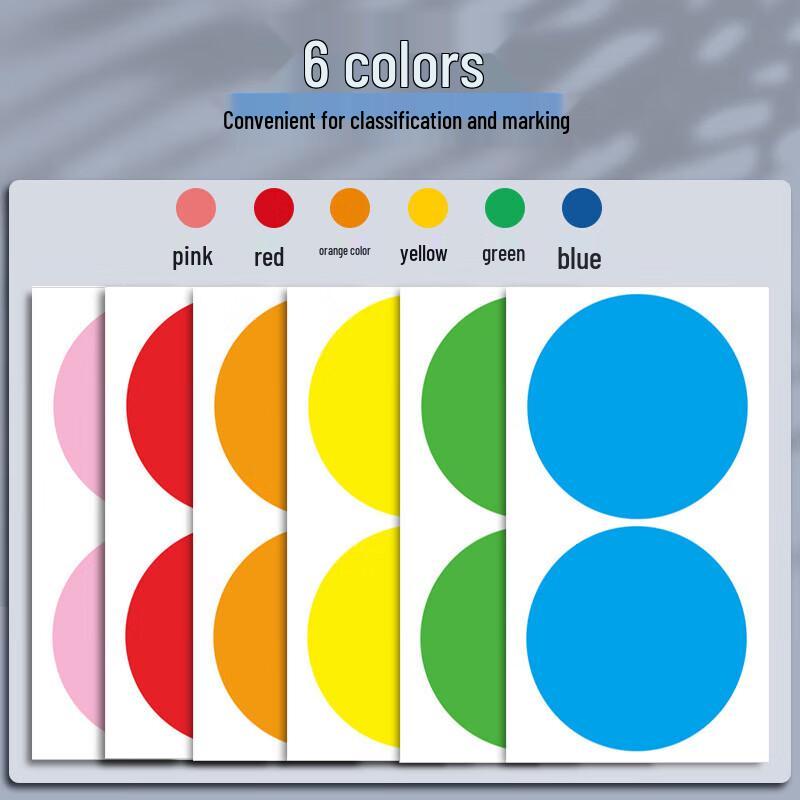 JIELI Round Self-Adhesive Dot Stickers