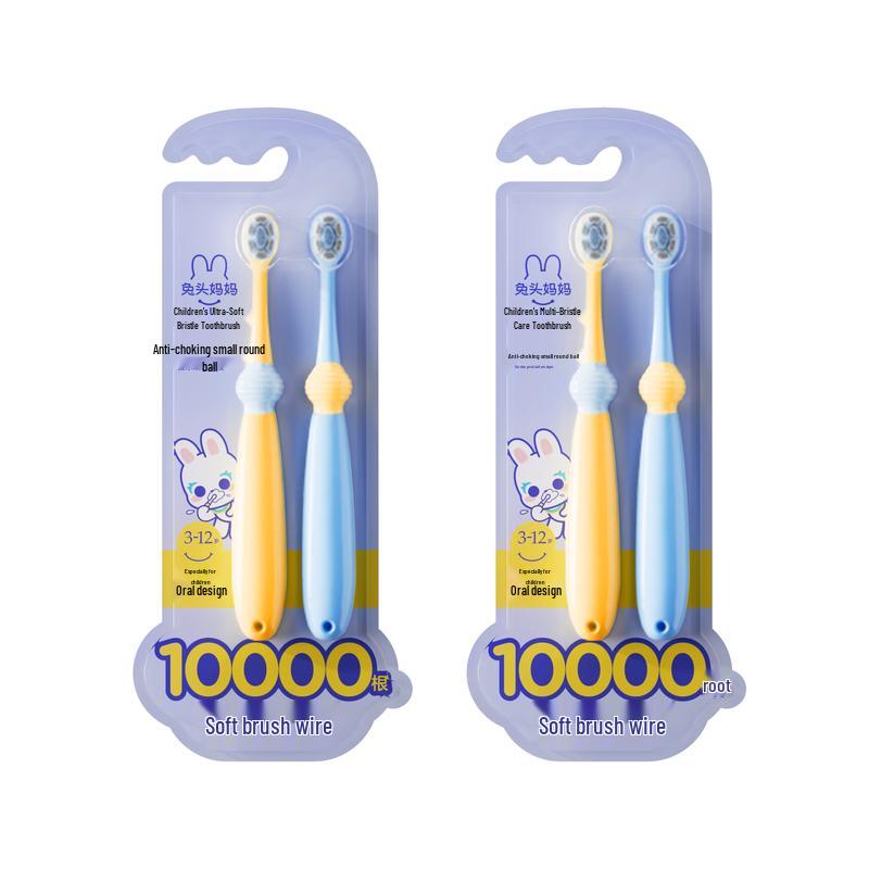Rabbit Head Mom Kids  Ultra-Soft Gum Care Toothbrush