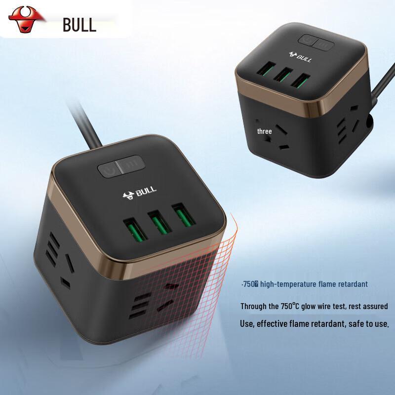 BULL Magic Cube USB Power Strip