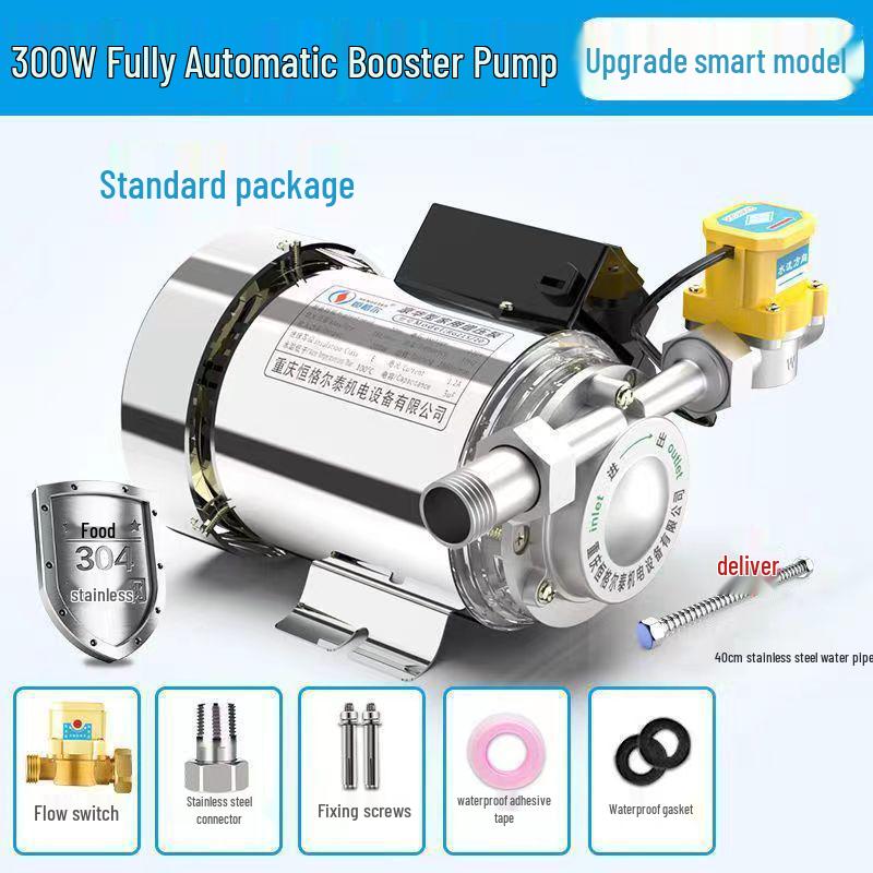 Automatic Silent Water Booster Pump for Solar Heaters, 220V