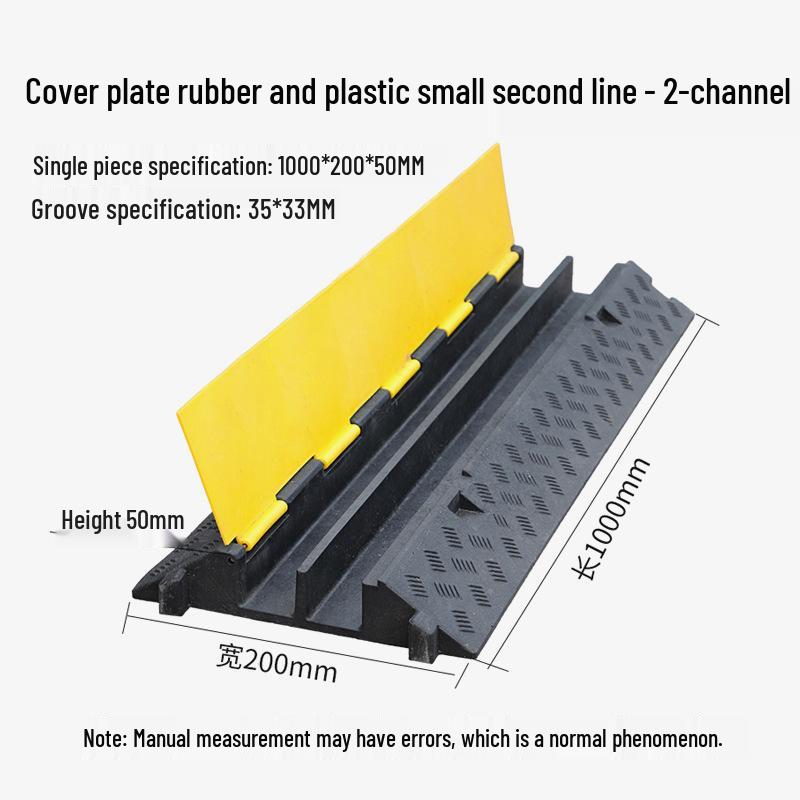 Cable Trunking Speed Bump Protection Board for Wire Crossing