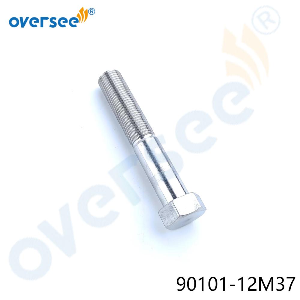 90101-12M37 Mounting Bolt for Yamaha 2 Stroke 40HP Outboard Boat Engine Parts