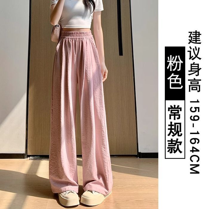 Women's High Waist Wide Leg Pants Straight Leg Trousers Casual Summer Solid Color Ice Silk Yamamoto Soft Milk Fabric Daily Bottoms