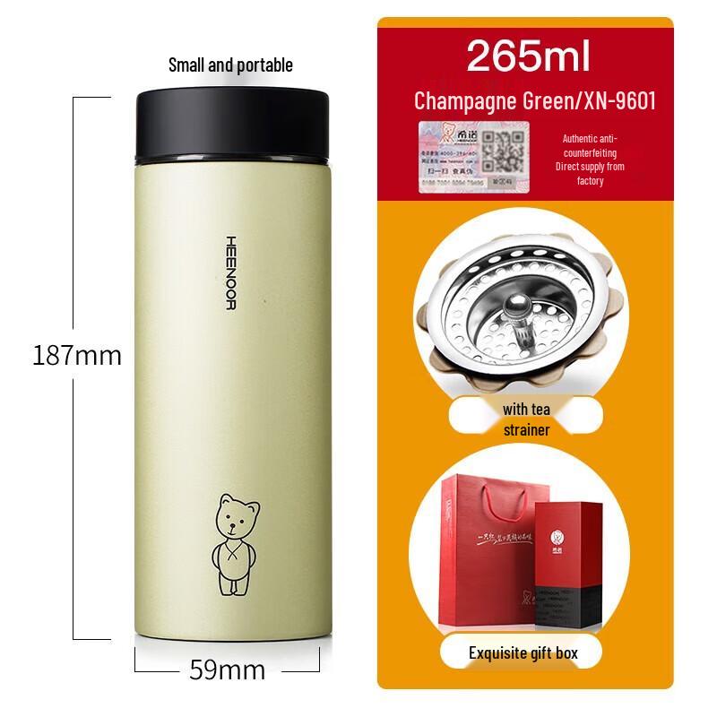 Xinuo Men s Frosted Stainless Steel Tea Infuser Insulated Cup