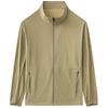 Qiaogerei Unisex Ice Silk Sun Protection Jacket