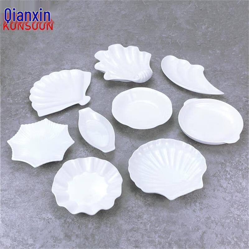 Qianxing Ceramic Boat-Shaped Dinner Plates