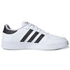 Adidas Breaknet White Black Men Sneakers Core-Black Cloud-White FX8707