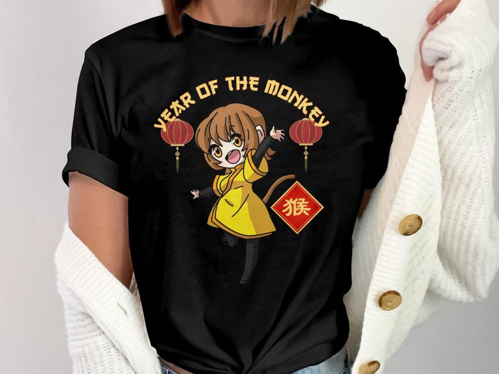 Year of the Monkey Chinese New Year T-Shirt, Lunar New Year Zodiac Shirt, Cute Zodiac Animal Tee, Chinese Top M