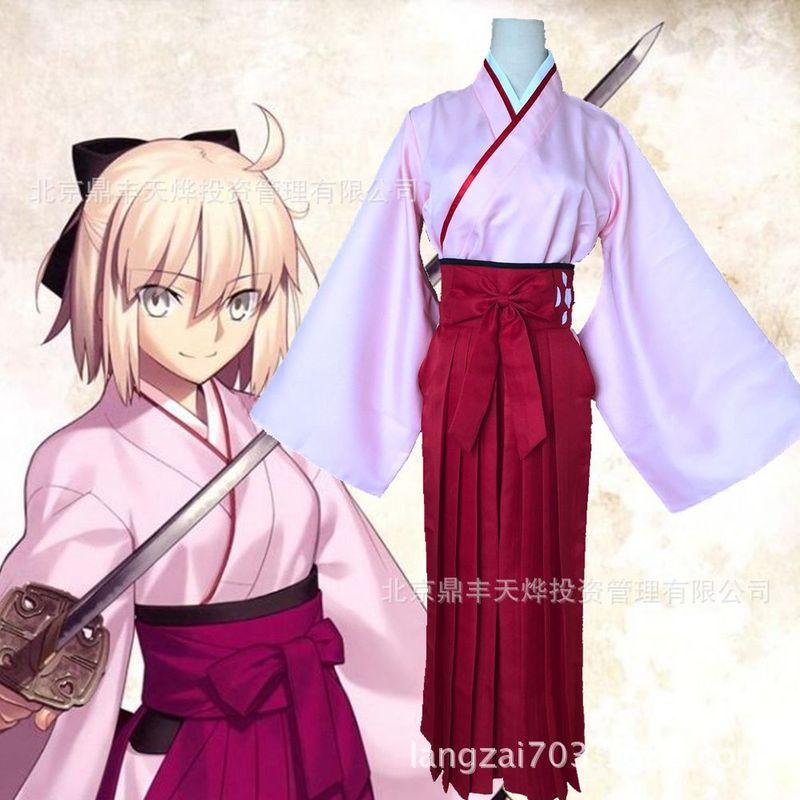 

Fate/Otogi Souji Сакура Сабер Косплей костюм Отоги Содзи Кимоно Косплей Женская одежда Wig (One Size Fits All) with Hair Net S
