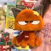 Cool Cat Stuffed Animal With Cartoon Design For Kids Room Decor And Playtime