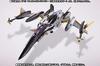 BANDAI DX Chogokin Super Parts for Macross F Durandal Valkyrie Anniversary Web YF-29 (30th Colorway) (Tamashii Exclusive)